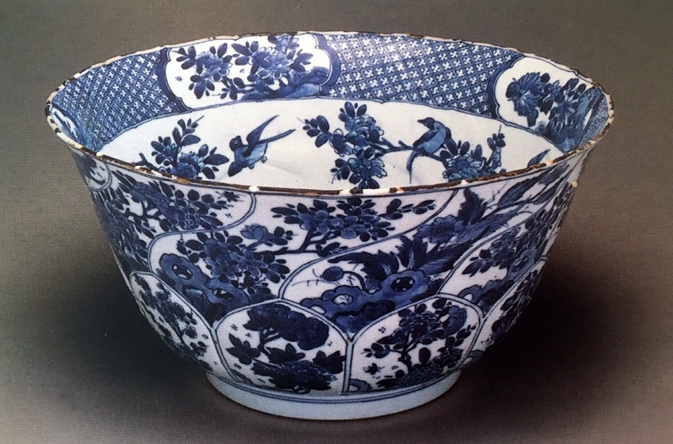 A blue and white moulded flaring bowl, Chinese Kangxi